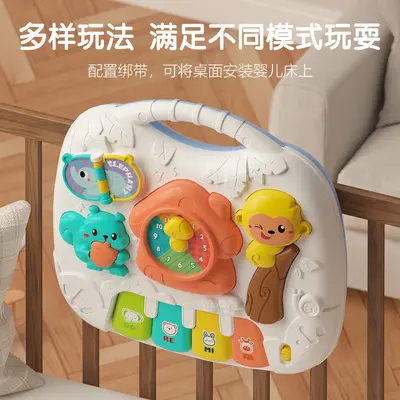 婴儿宝宝益智可拆卸游戏桌 早教1岁启蒙玩具多功能2合1音乐学习桌