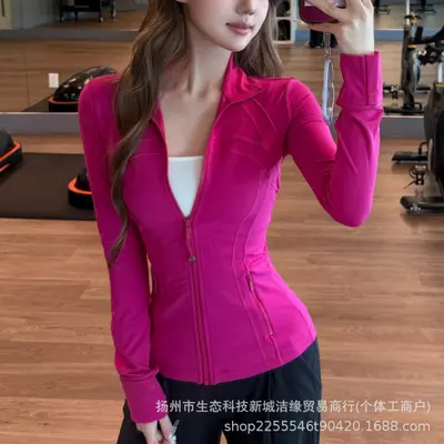 LULU Define Hızlı Kuruyan Slim Fit Dik Yaka Spor Ceketi, Kadın - 12