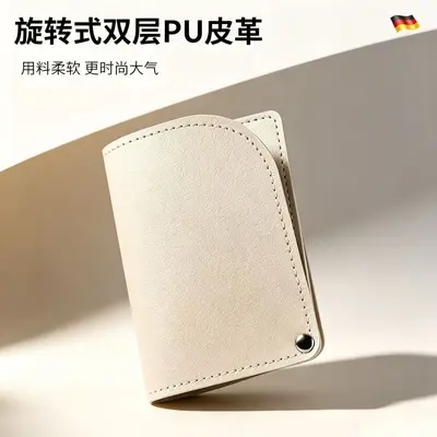 批发指甲刀套装旋转五件套专业修甲指甲钳挖耳勺便携家用美甲工具 - 5
