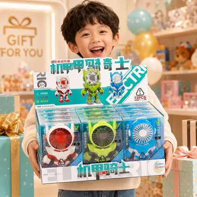 Children's Small Gifts, Educational Board Games and Creative Toys