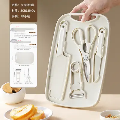 Mutfak bıçak seti, 6 parça, paslanmaz çelik, şef bıçakları - 10