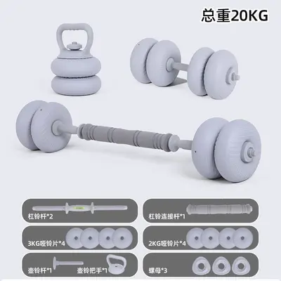Kettlebell dumbbell barbell set for home strength training - 10