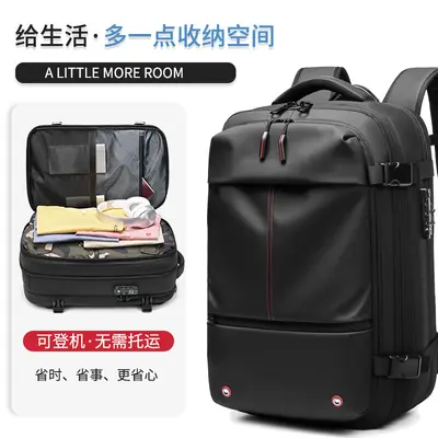 Men's backpack with vacuum compression and anti-theft feature
