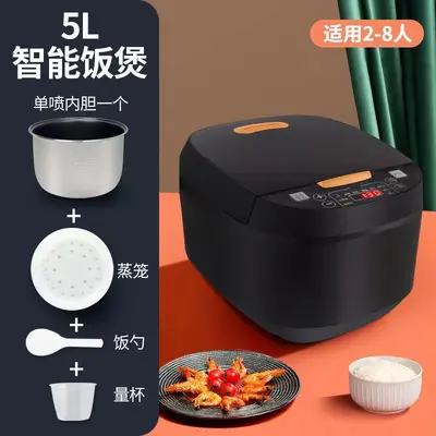 先科5L电饭煲大容量智能家用电饭锅多功能定时预约煮饭锅礼品批发 - 7