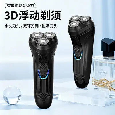 058-2 Men's Triple-Head Electric Shaver