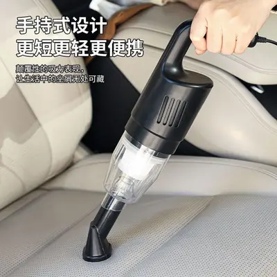 Handheld 220V Corded Vacuum Cleaner, 4 m Cable, High Suction