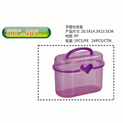 Tragbare Kosmetik-Aufbewahrungsbox, rosa - 8