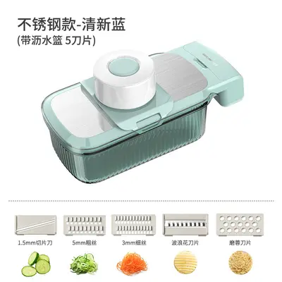 Vegetable cutter and grater with hand guard slicer function - 10
