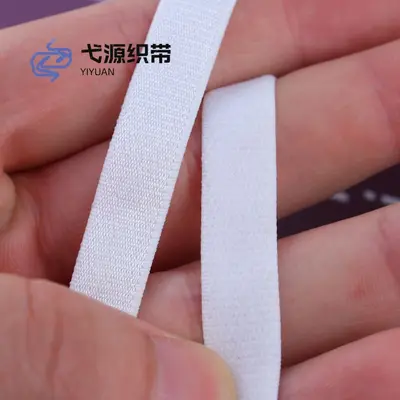 Nylon-Elasthan BH-Träger 0,6-1,0 cm, Glatte Oberfläche - 13