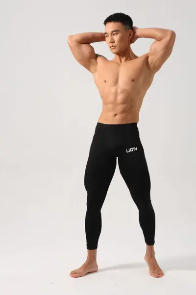 Men's Sports Fitness Compression Leggings