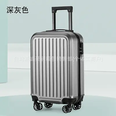新款行李箱高颜值学生韩版20寸拉杆箱男女潮流密码箱旅行箱登机箱 - 13