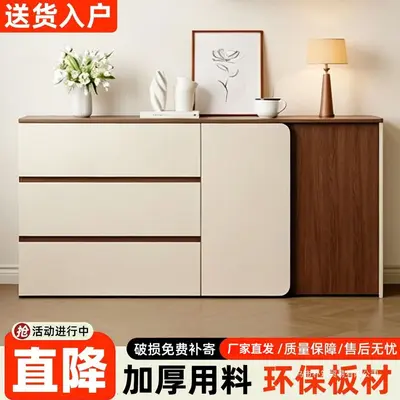 Minimalistisches Sideboard zum Anlehnen an die Wand, Wohnzimmer-Schrank