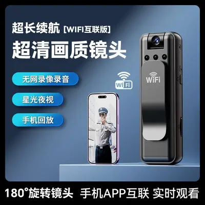 HD Spor Kamerası Ses Kayıt Titreşim Azaltmalı Bodycam - 9