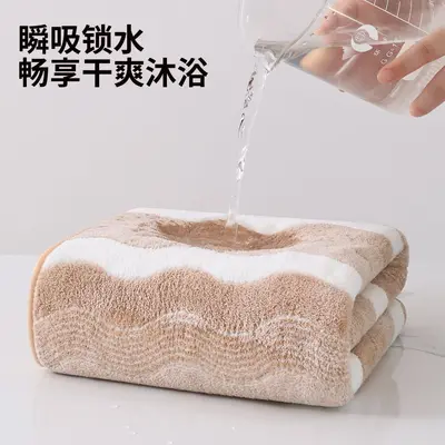 Coral fleece towel set, thick and quick-drying - 3