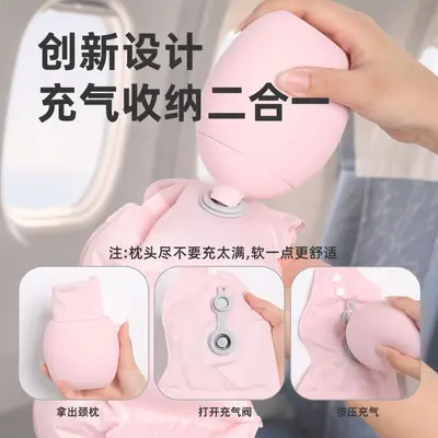 Ice Silk Inflatable U-Shaped Pillow 360° Neck Pillow, Travel Pillow, Storage Case, Portable Neck Pillow, Inflatable Pillow Manufacturer Wholesale - 1