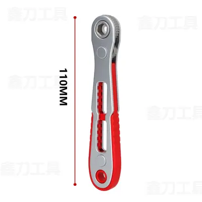 Bidirectional Ratchet Screwdriver 90 Degree Angle Bit Set - 7