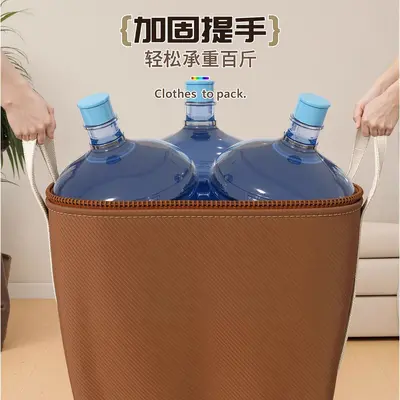 搬家打包袋大容量衣服棉被收纳箱衣柜整理袋行李袋学生搬家打包袋