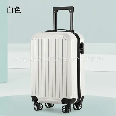 新款行李箱高颜值学生韩版20寸拉杆箱男女潮流密码箱旅行箱登机箱 - 7