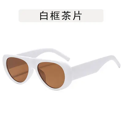 Oval Retro Sunglasses for Women, Large Frame, UV Protection - 13