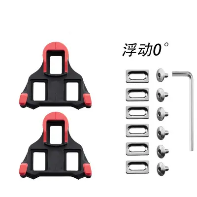 Road bike cleat clamp set for SPD/LOOK, red, yellow and blue