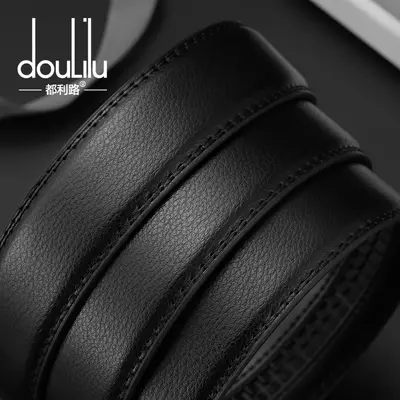 Men's leather belt genuine leather business simple automatic buckle belt trouser belt youth casual versatile factory wholesale