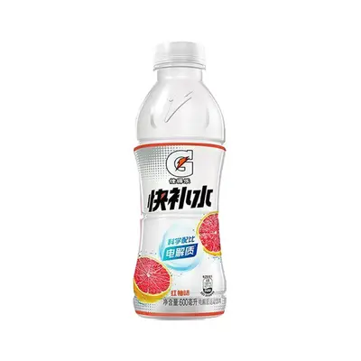 Pepsi Gatorade Electrolyte Sports Drink 600ml, Multiple Flavors