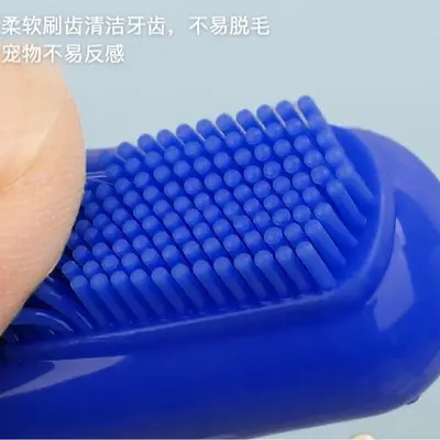 Finger Toothbrush for Cats and Dogs, Oral Cleaning