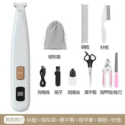 Professional Pet Electric Clipper for Dogs and Cats - 13