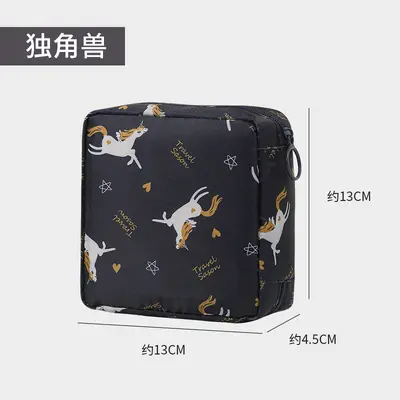 Cartoon Sanitary Pad Storage Pouch, Portable Period Bag - 11