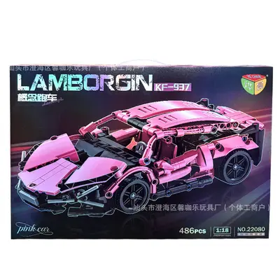 Bausteine aus kleinen Teilen mit Kampfschiff- und Rennwagen-Modellen - 6