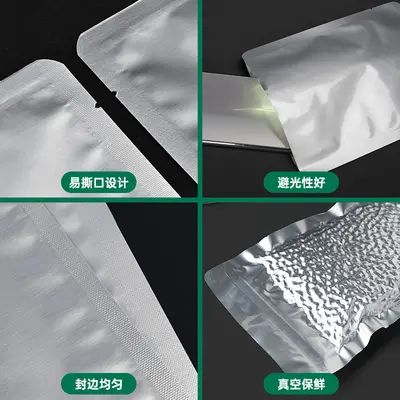 Hualiang ambalaj alüminyum folyo torba düz ağızlı parlak ambalaj çantası plastik kilitli torba saf alüminyum üç tarafı sızdırmazlık filmi çantası yazdırılabilir - 3
