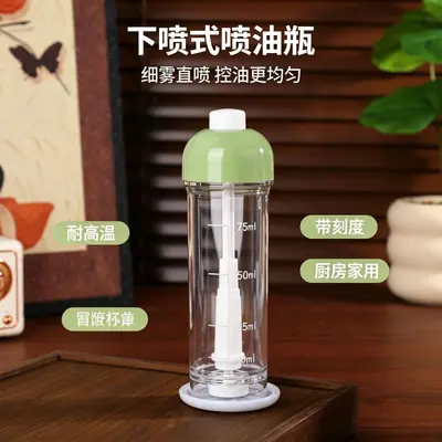Vertical oil spray bottle 100ml, kitchen, BBQ, fat-reducing mist