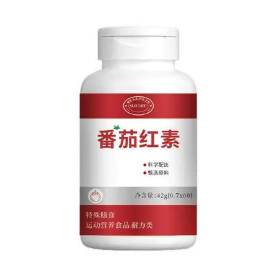 SLIFORT Lycopene 42g Herbal Extract Sports Nutrition Supplement - 2