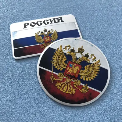 Russian Flag Car Sticker, Metal Double-Headed Eagle Emblem Label
