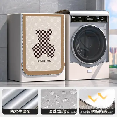 Davul çamaşır makinesi kapağı su geçirmez güneş koruma tozluk Haier Küçük Kuğu Panasonic Xiaomi Midea tam otomatik çamaşır makinesi - 11