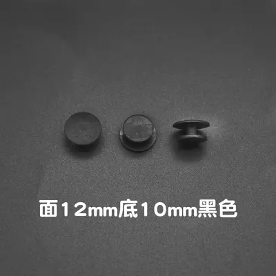 Plastic Hole Shoe Buckle, Decorative Charm Base Buckle - 9