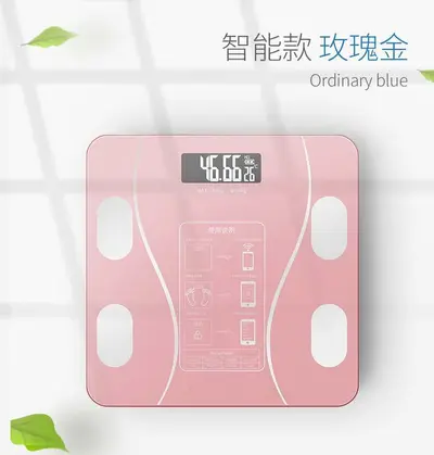 Tuyi Electronic Scale Smart Home Women Precise Health Body Scale Wholesale Single Piece Dropshipping Body Fat Meter - 12
