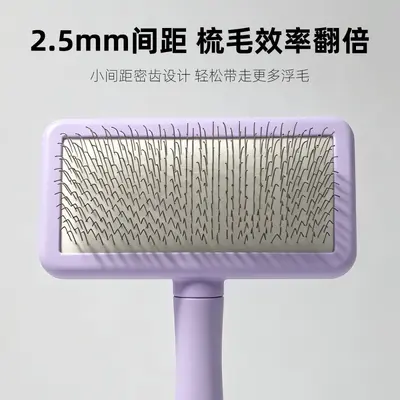 Air Cushion Pin Brush Pet Comb for Cats and Dogs, Detangling