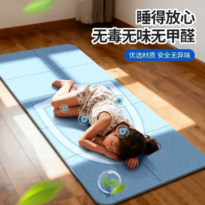 Üretici toptan TPE katlanabilir yoga matı öğle uykusu öğrenci uyku minderi taşınabilir kolay saklama çevre dostu kaymaz mat