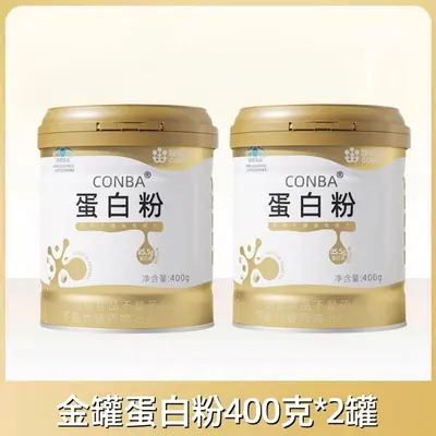 Kangenbei Haojishi Golden Can Protein Powder, Sugar-free High Calcium - 6