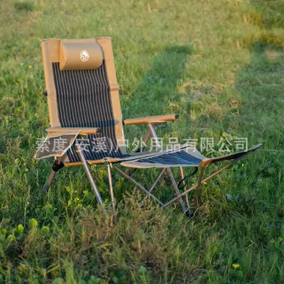 Katlanır Kamp Plaj Sandalyesi, Taşınabilir, Arkalıklı Şezlong