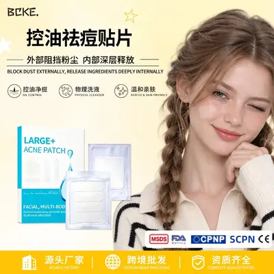 Large Square Acne Patches for Face and Body, Oil-Absorbing Jawline Acne Patches
