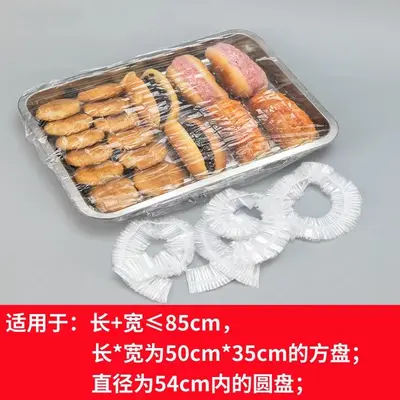 Plastic cover set, various containers, clear, commercial - 9