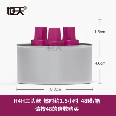 3 Başlıklı Yağ Lambası Mini Fondü Brülörü, Mineral Yağlı - 11