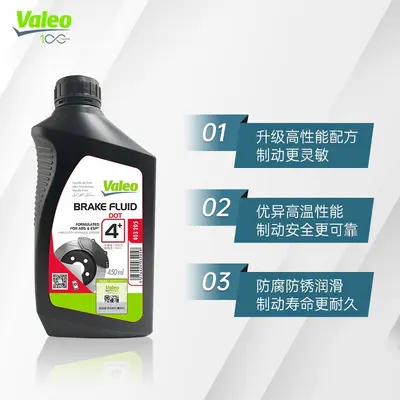 Valeo Full Synthetic DOT4 Brake Fluid for Cars and Motorcycles