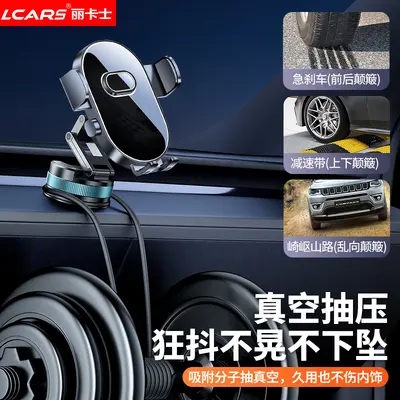 Car Phone Holder with Vacuum Suction Cup for Dashboard and Center Console - 4
