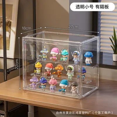 Transparent Acrylic Wall-Mounted Labubu Figure Display Case and Cosmetic Storage Box - 11