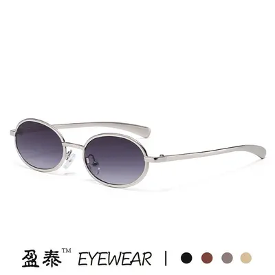 2026 Small Frame Metal Oval Sunglasses, Retro, UV Protection, Unisex - 4