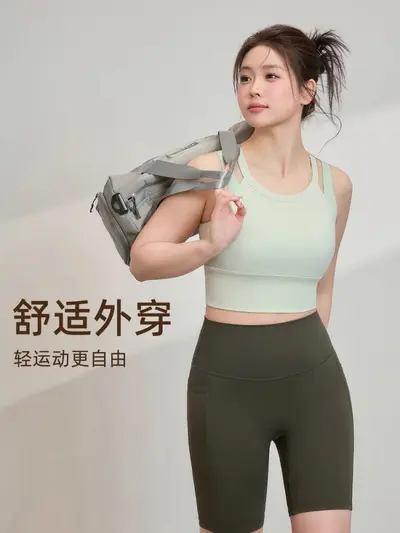 Plus Size Women's Sports Bra Vest, Shockproof Running and Fitness Wear - 3