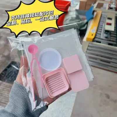 DIY Perler Bead Tool Set for 2.6mm Small Beads with Sorting Shovel and Storage Box